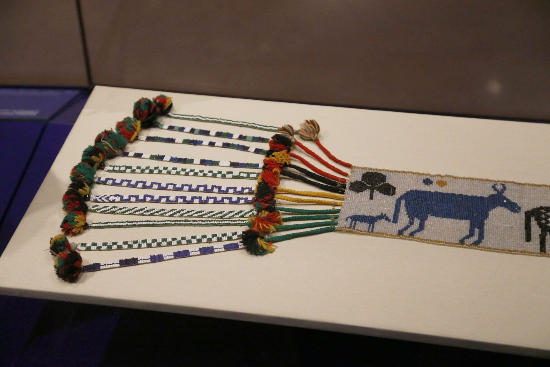 First Americans Museum
